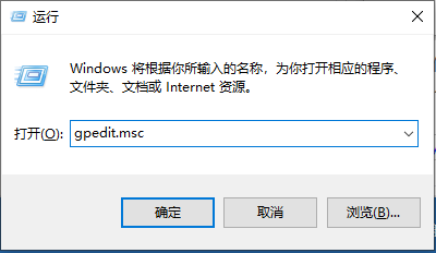 Win10電腦怎么繞過密碼進入到電腦系統(tǒng)中？