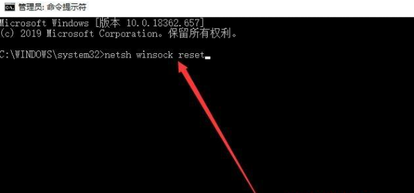 Win10專業(yè)版系統(tǒng)網(wǎng)絡(luò)圖標(biāo)出現(xiàn)紅叉不能上網(wǎng)怎么辦？