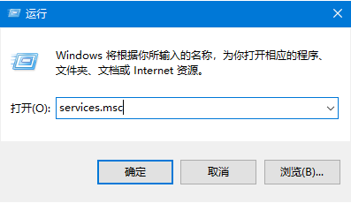 Windows錯誤報告占用CPU該怎么解決？