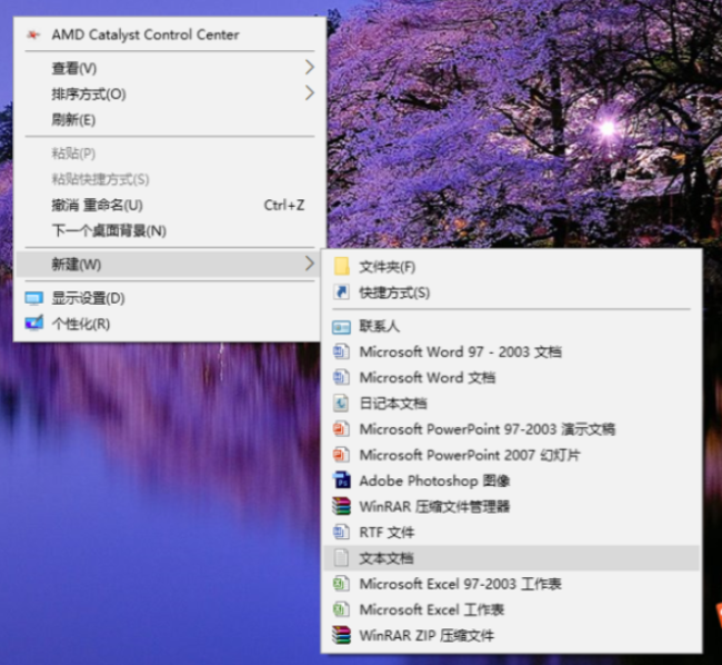 Win10系統(tǒng)exe文件打不開怎么辦？Win10系統(tǒng)打開exe文件的方法