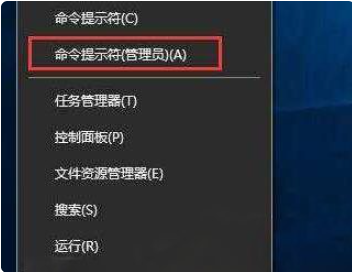 Win10系統(tǒng)exe文件打不開怎么辦？Win10系統(tǒng)打開exe文件的方法