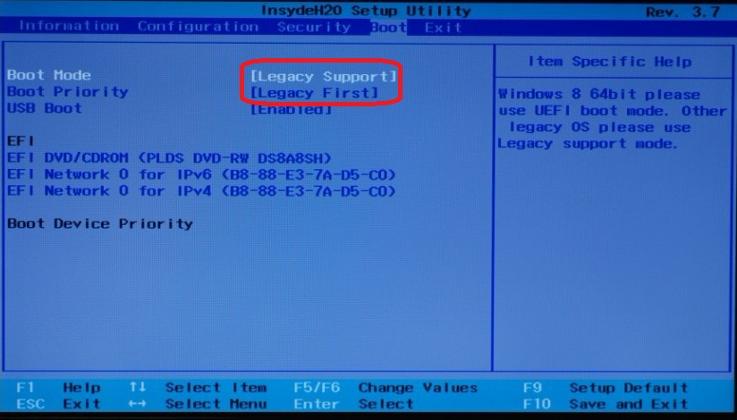 Win10開機(jī)提示Invalid Partition Table怎么辦？