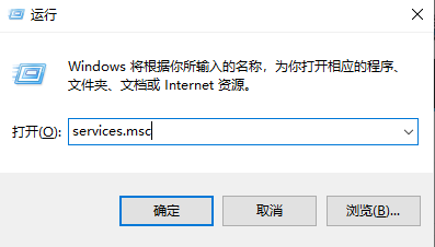 Win10如何關(guān)閉自動(dòng)更新系統(tǒng)？Win10哪個(gè)版本可以關(guān)閉更新？