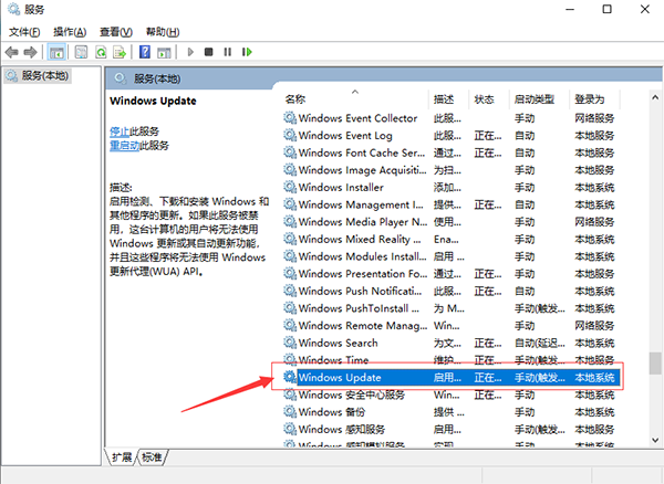 Win10如何關(guān)閉自動(dòng)更新系統(tǒng)？Win10哪個(gè)版本可以關(guān)閉更新？