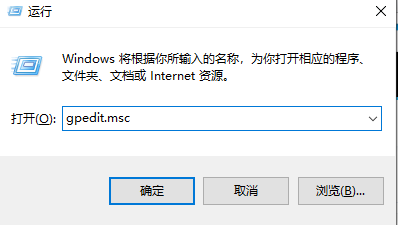 Win10如何關(guān)閉自動(dòng)更新系統(tǒng)？Win10哪個(gè)版本可以關(guān)閉更新？
