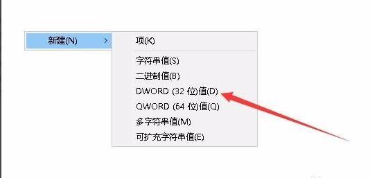 Win10電腦桌面壁紙無法設(shè)置怎么辦?桌面壁紙無法設(shè)置的解決方法
