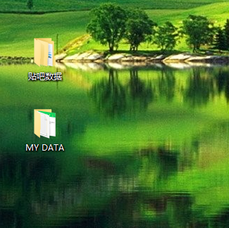 Win10專業(yè)版文件夾上下換位置怎么做？