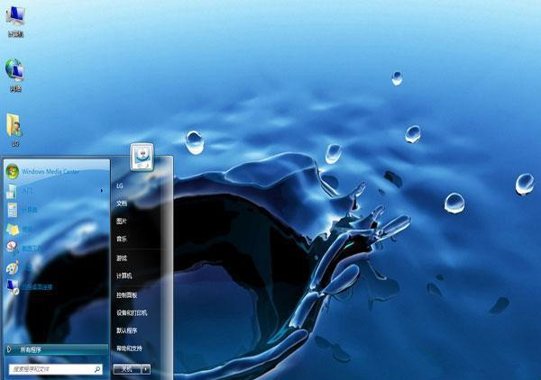 Win7/Win8雙系統需啟動兩次才能切換到Win7怎么回事？