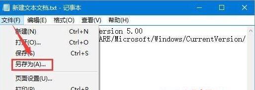 Win10屏幕虛擬鍵盤過大該怎么解決?怎么調節Win10屏幕虛擬鍵盤過大