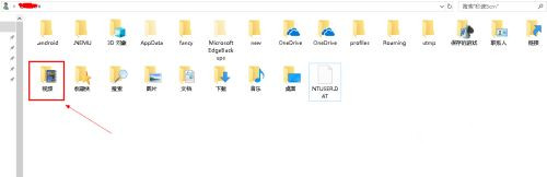 Win10自帶錄屏功能打不開怎么辦?