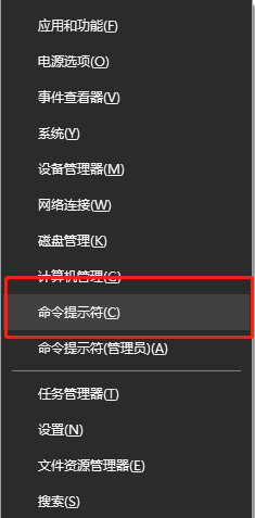 Win10應用商店無法加載怎么辦？