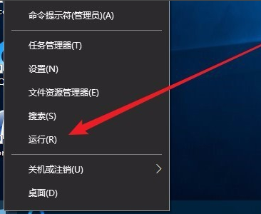 怎么解決Win10更新一直安裝失敗無法更新？