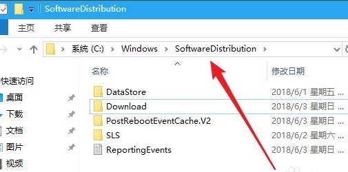 怎么解決Win10更新一直安裝失敗無法更新？