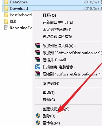 怎么解決Win10更新一直安裝失敗無法更新？