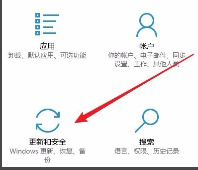 怎么解決Win10更新一直安裝失敗無法更新？