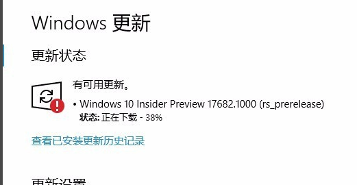 怎么解決Win10更新一直安裝失敗無法更新？