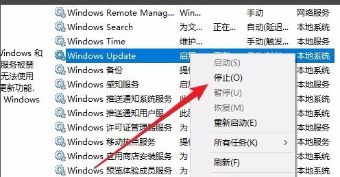 怎么解決Win10更新一直安裝失敗無法更新？