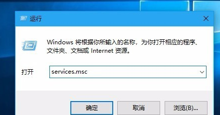 怎么解決Win10更新一直安裝失敗無法更新？