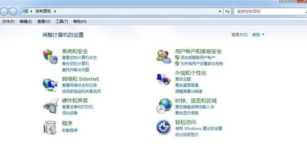 Win7系統(tǒng)怎么在PS導(dǎo)入字體？Win7系統(tǒng)在PS導(dǎo)入字體的方法