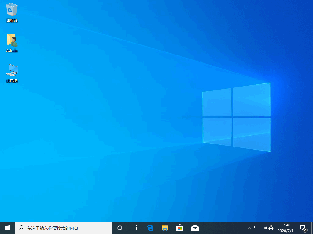 Win10操作系統(tǒng)筆記本電腦需不需要裝殺毒軟件？