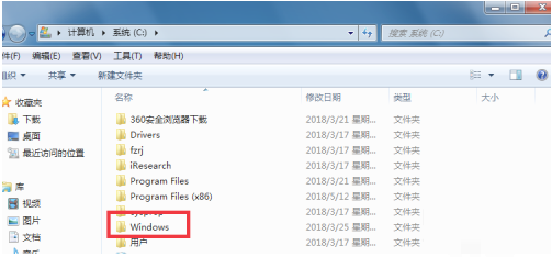 Win7夢(mèng)幻桌面動(dòng)態(tài)效果如何開(kāi)啟？
