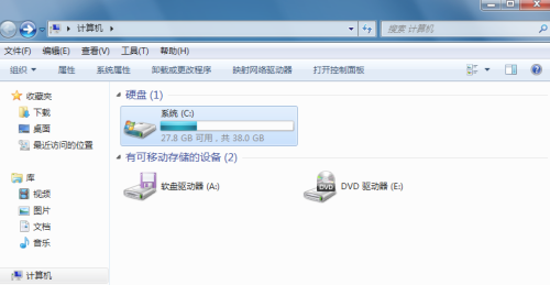 Win7夢(mèng)幻桌面動(dòng)態(tài)效果如何開(kāi)啟？