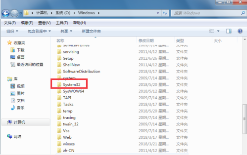Win7夢(mèng)幻桌面動(dòng)態(tài)效果如何開(kāi)啟？