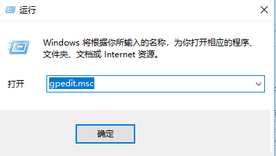 Win10局域網(wǎng)訪問提示：“登陸失敗：用戶賬戶限制的方法