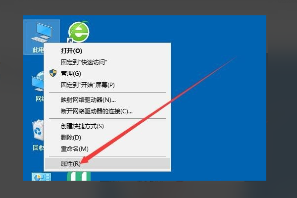 Win10無(wú)法設(shè)置移動(dòng)熱點(diǎn)怎么解決？