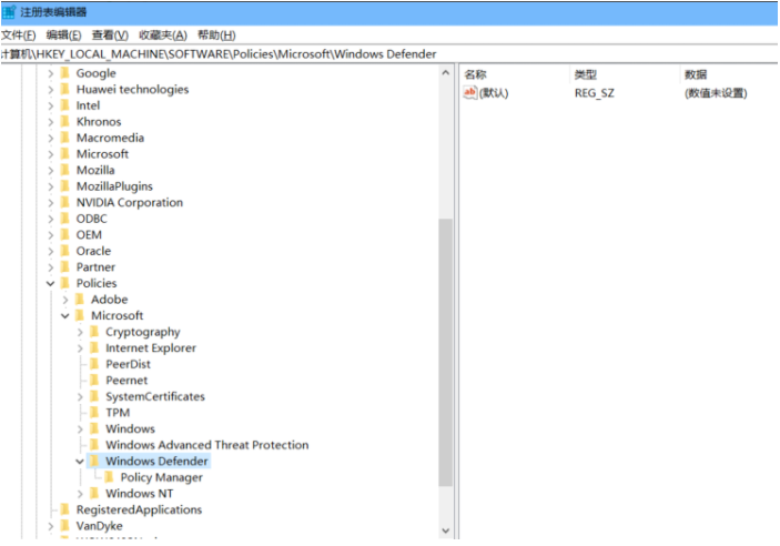 Win10如何關閉Windows Defender重裝系統？