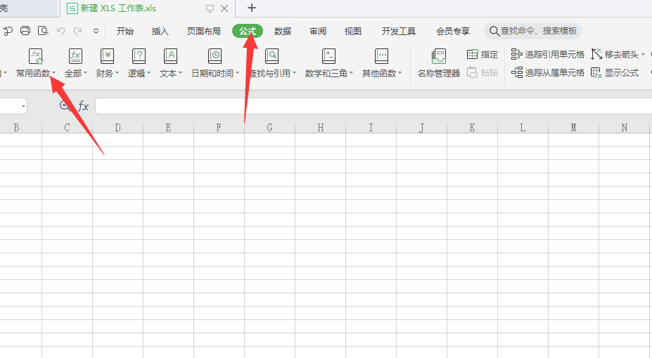 Win10系統(tǒng)怎么用vlookup函數(shù)？vlookup函數(shù)的使用方法