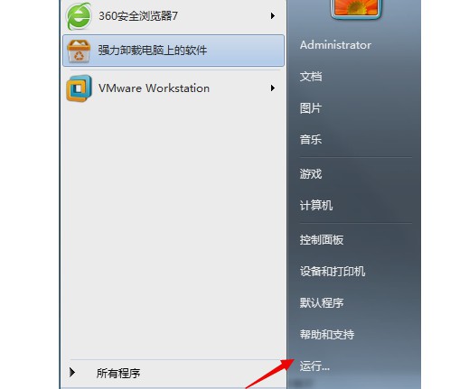 Windows應用程序發生異常未知的軟件是什么原因？