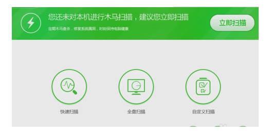 Windows應用程序發生異常未知的軟件是什么原因？