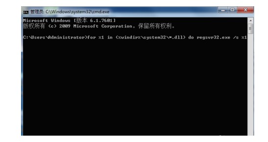 Windows應用程序發生異常未知的軟件是什么原因？