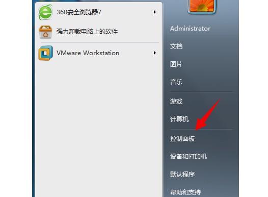 Windows應用程序發生異常未知的軟件是什么原因？