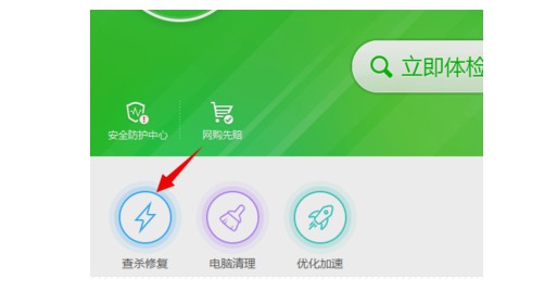 Windows應用程序發生異常未知的軟件是什么原因？