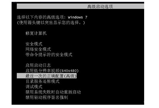 電腦進不了系統Windows怎么解決？電腦進不了系統的原因和解決方法