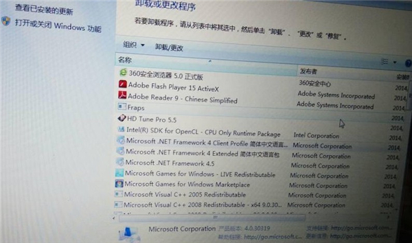 電腦進不了系統Windows怎么解決？電腦進不了系統的原因和解決方法
