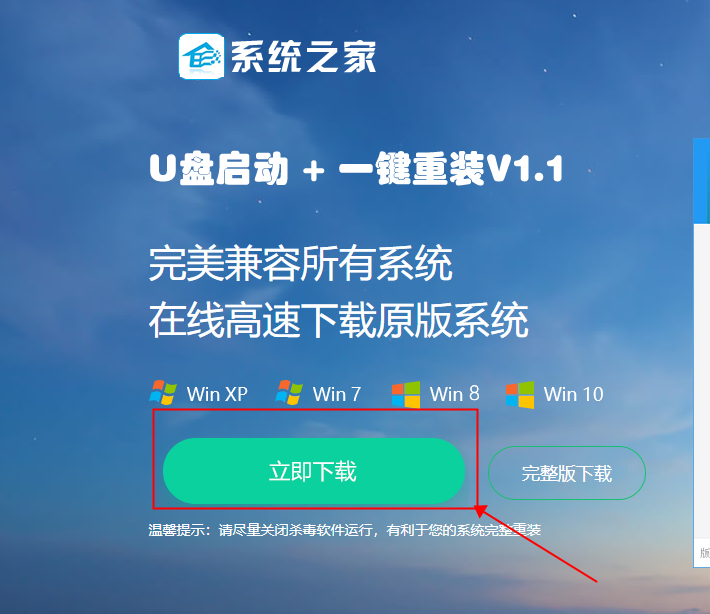 電腦進不了系統Windows怎么解決？電腦進不了系統的原因和解決方法