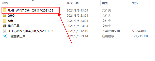 電腦進不了系統Windows怎么解決？電腦進不了系統的原因和解決方法