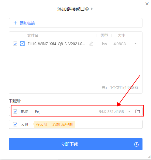 電腦進不了系統Windows怎么解決？電腦進不了系統的原因和解決方法