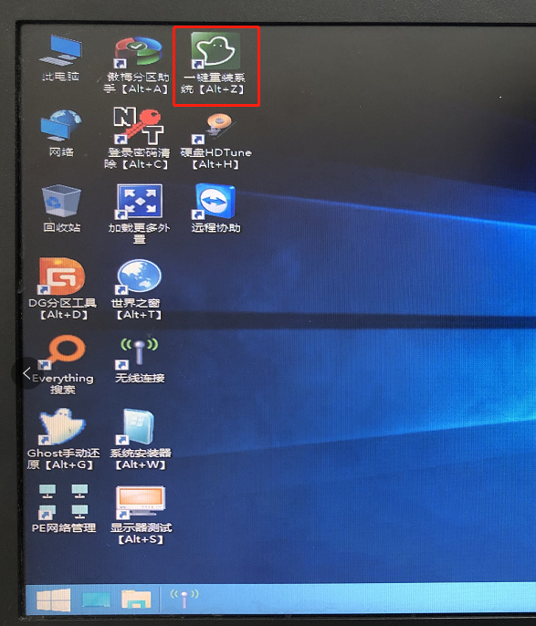 電腦進不了系統Windows怎么解決？電腦進不了系統的原因和解決方法