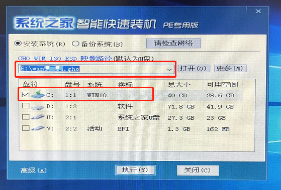 電腦進不了系統Windows怎么解決？電腦進不了系統的原因和解決方法