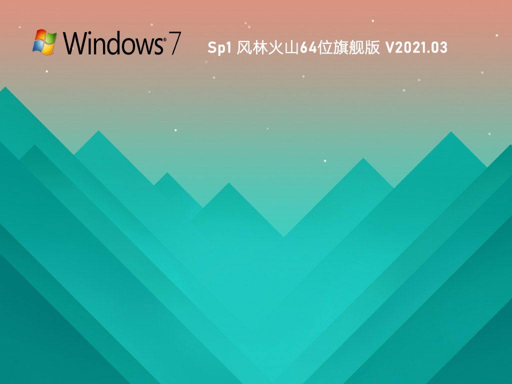 電腦進不了系統Windows怎么解決？電腦進不了系統的原因和解決方法