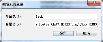 Win7和Linux下的java開發(fā)環(huán)境配置