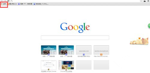 Win10系統chrome擴展程序安裝一直提示檢查怎么處理？