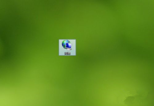 Win7系統(tǒng)電腦共享文件時(shí)提示輸入網(wǎng)絡(luò)密碼怎么解決?