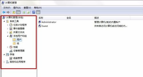 Win7系統(tǒng)電腦共享文件時(shí)提示輸入網(wǎng)絡(luò)密碼怎么解決?