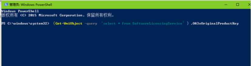 Win7系統(tǒng)升級Win10系統(tǒng)出現(xiàn)錯誤代碼0x8007045d怎么解決？