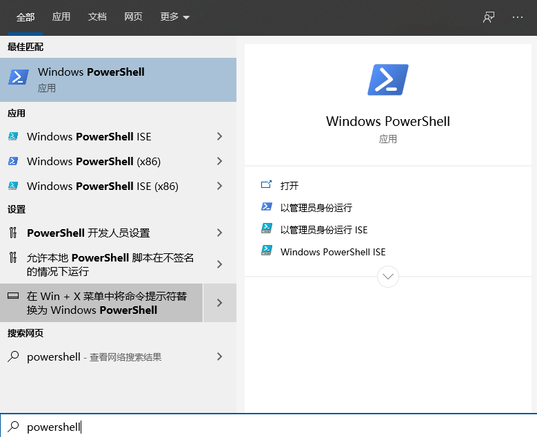 Win7系統(tǒng)升級Win10系統(tǒng)出現(xiàn)錯誤代碼0x8007045d怎么解決？